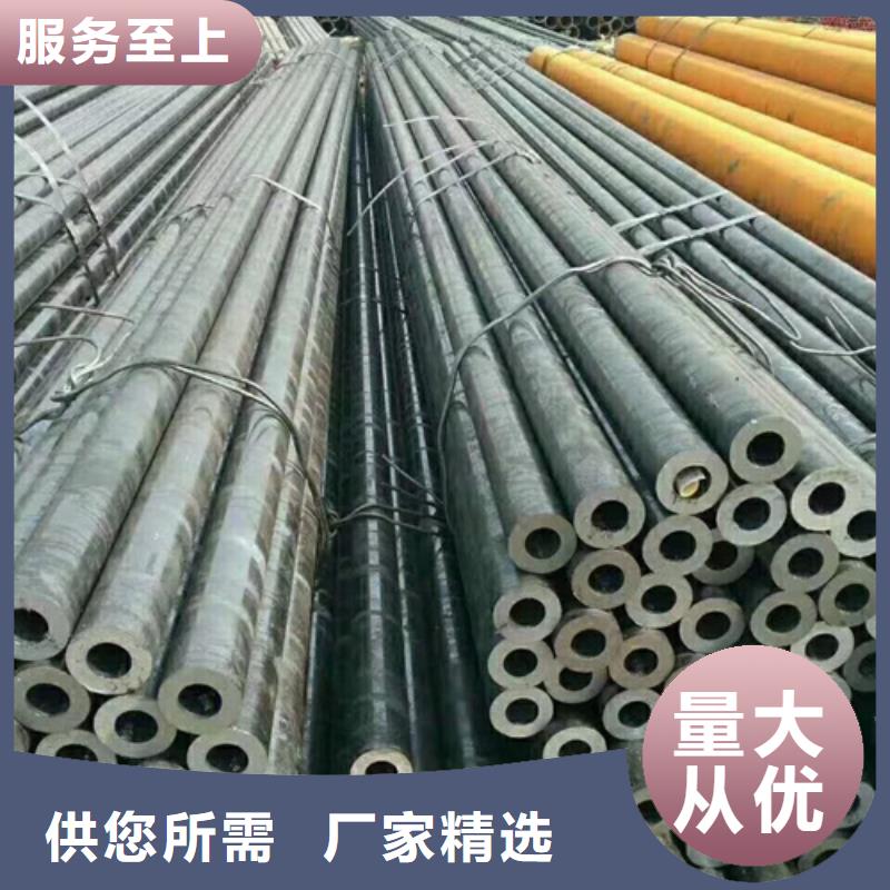 規格全的38CrSi無縫鋼管本地廠家