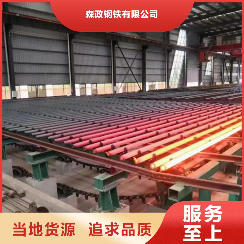 Q690無縫方管廠家數(shù)十年行業(yè)經(jīng)驗