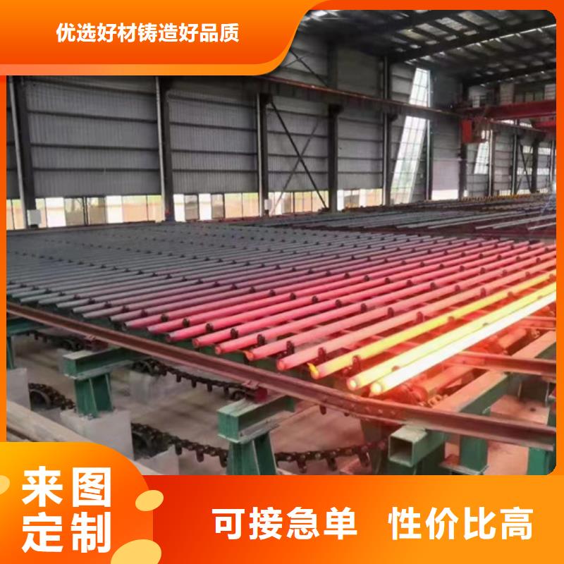 HSM770起重機臂專用合金無縫鋼管以誠為本歡迎咨詢
