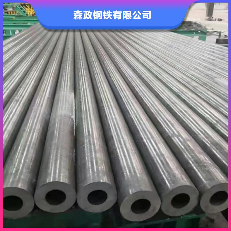 Q345D/E合金無縫鋼管今日價格