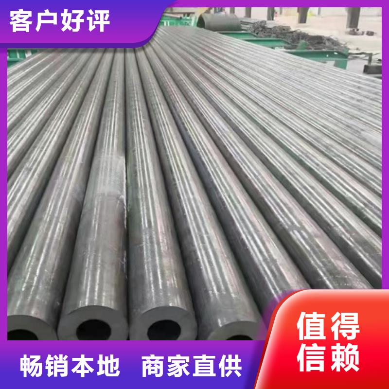 規格全的合金鋼管本地廠家
