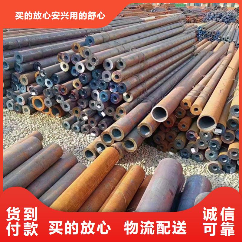 Q690方矩管參數(shù)