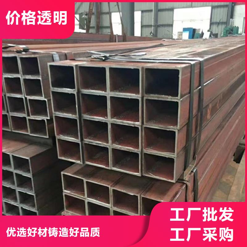 Q460B/C/D/E方管多年老廠家