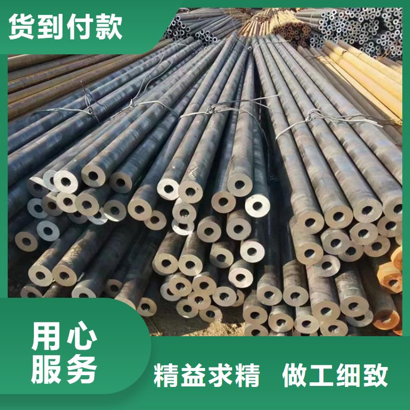 20CrMnTi無縫管來圖來樣定制