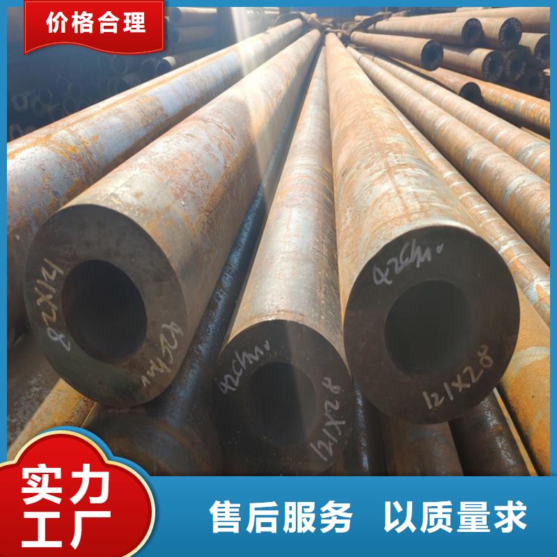 工程用無縫合金管品質穩定