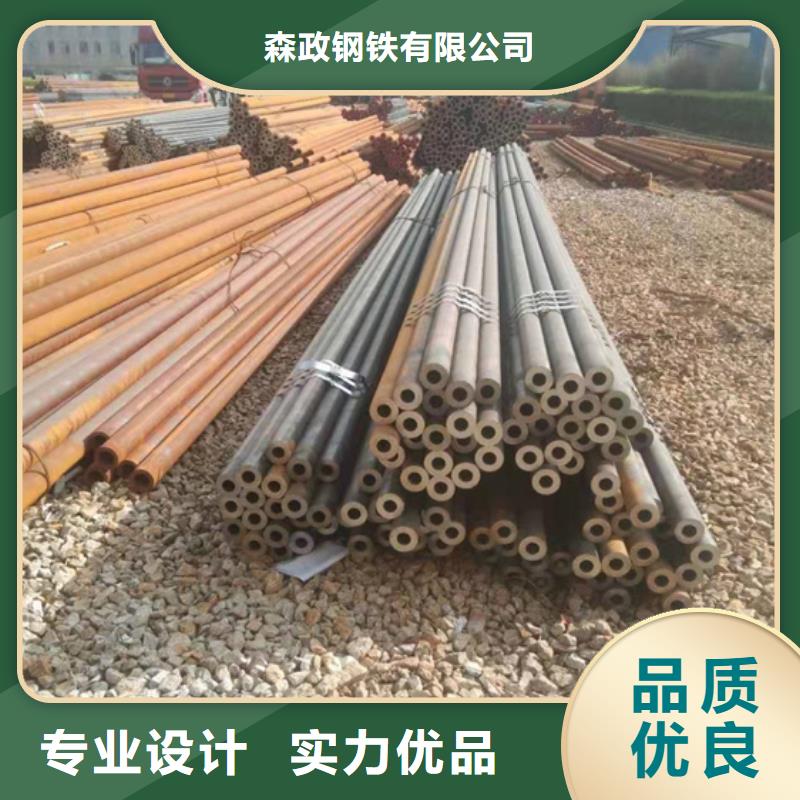 20Mn2合金無縫管-20Mn2合金無縫管一手貨源