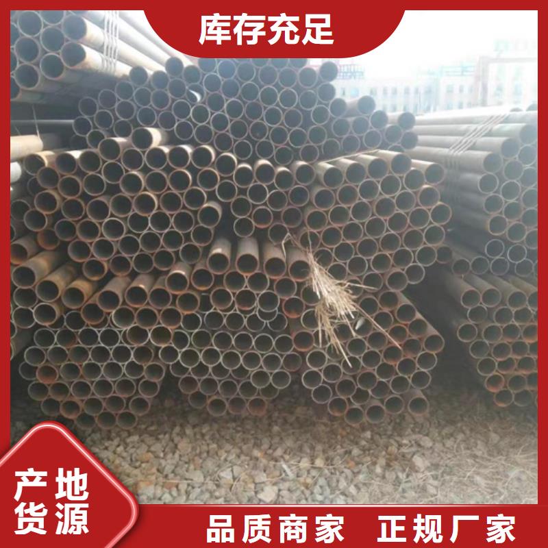 工程機械專用無縫管品類多
