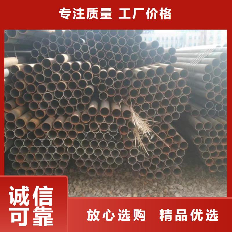 Q690方矩管生產廠家歡迎致電