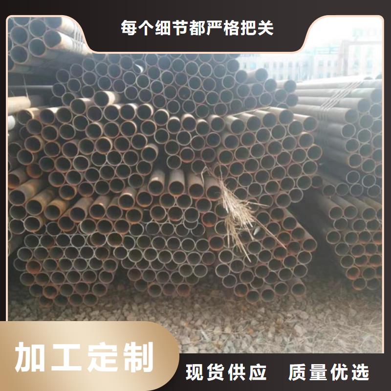 Q690E合金管、Q690E合金管廠家直銷-價格合理