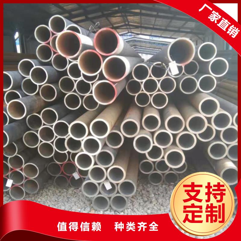 薄壁合金管總部