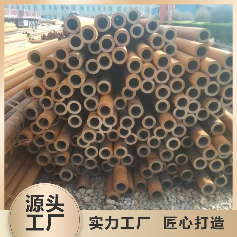 Q460B/C/D/E合金無縫管、Q460B/C/D/E合金無縫管廠家直銷