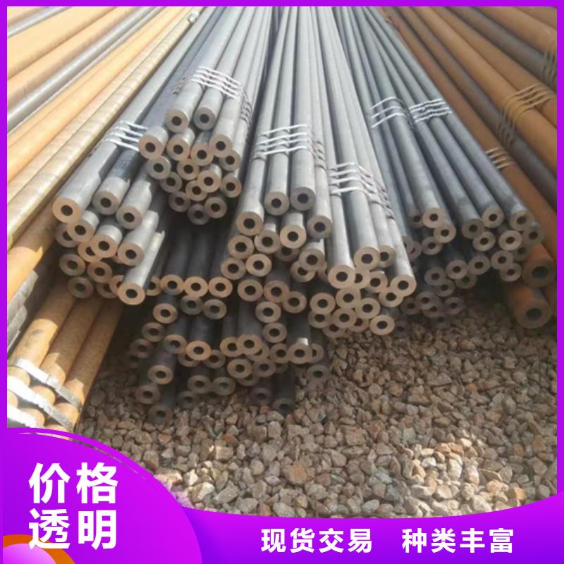生產(chǎn)20CrMnTi無縫鋼管的銷售廠家