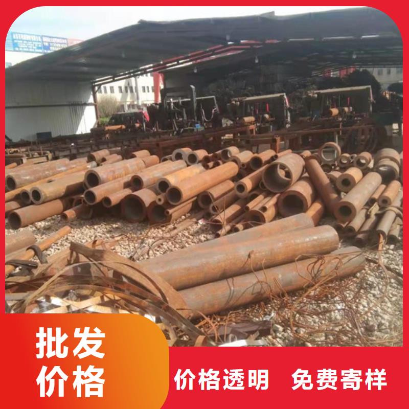 采購(gòu)Q690D/E合金無(wú)縫鋼管必看-質(zhì)量好
