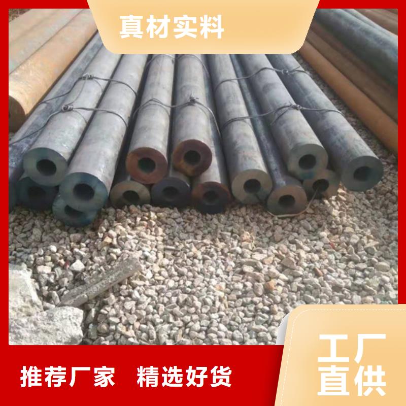 
S690Q合金管10年生產(chǎn)廠家