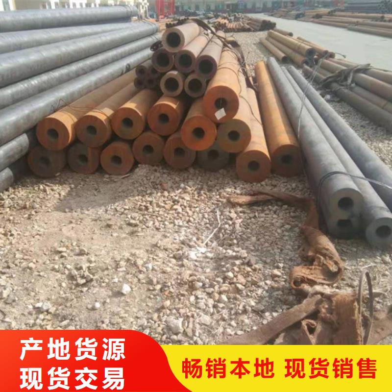 有現貨的Q460鋼管廠家