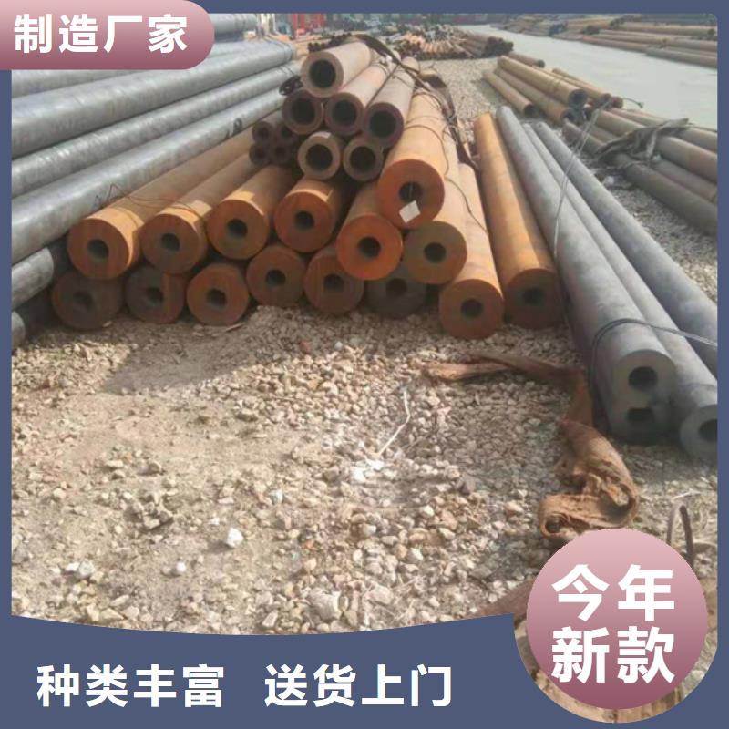 20CrMnTi無縫管來圖來樣定制