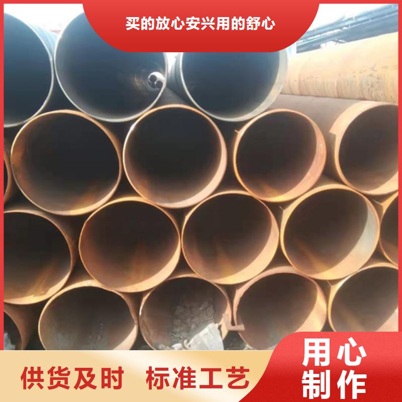 本地Q690無縫方矩管
