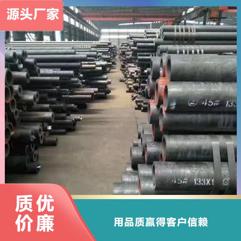 廠家直銷合金管-廠家直銷合金管質(zhì)優(yōu)