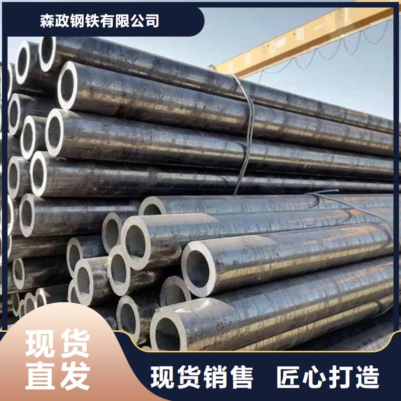 15CrMoG無縫鋼管制造廠家
