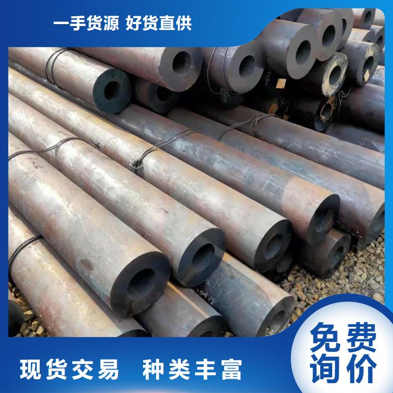 現(xiàn)貨供應(yīng)12Cr1MoV無(wú)縫管_品牌廠家