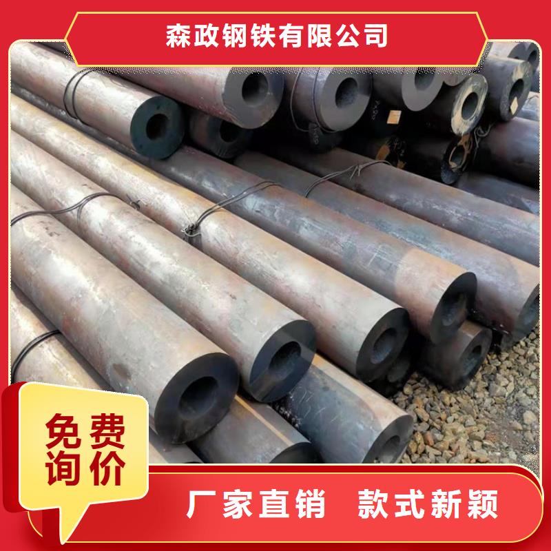 
S690Q合金管全國(guó)可發(fā)貨