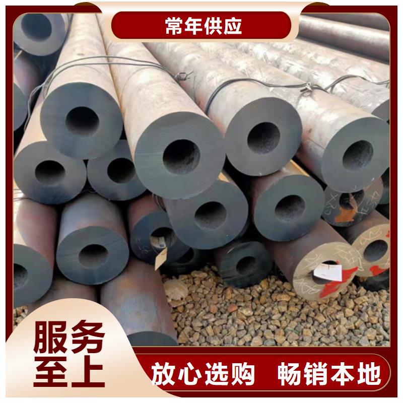 Q690無縫方矩管價格比較