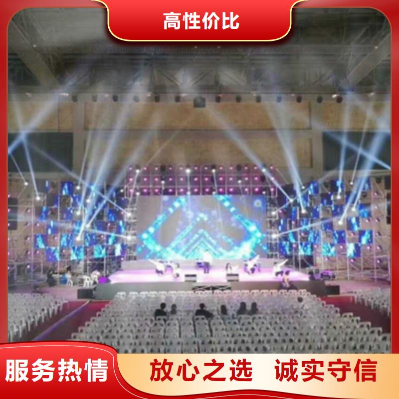 會議活動-活動策劃執行專業品質