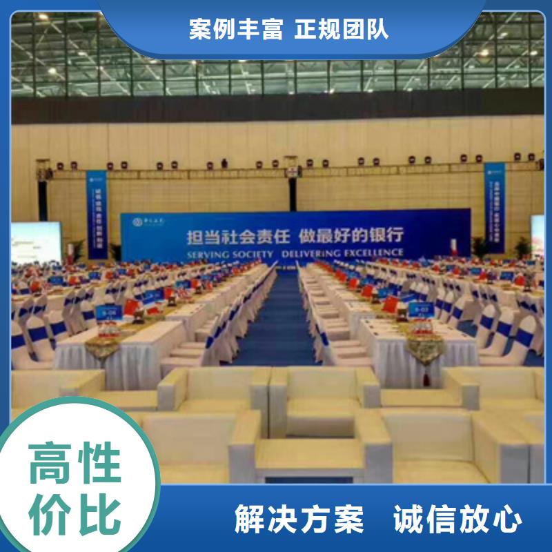 歌友會(huì)歡迎電詢