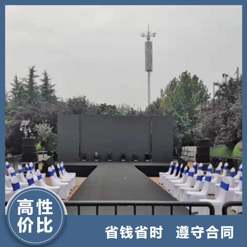 會(huì)議活動(dòng)_開業(yè)慶典策劃技術(shù)比較好