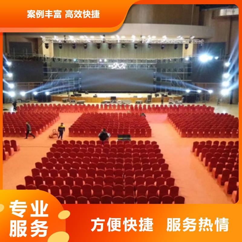 开业庆典公司视频-开业庆典公司-安徽省宿州市砀山|埇桥|巢湖|淮北|铜陵|滁州|合肥|马鞍山本地生产厂家