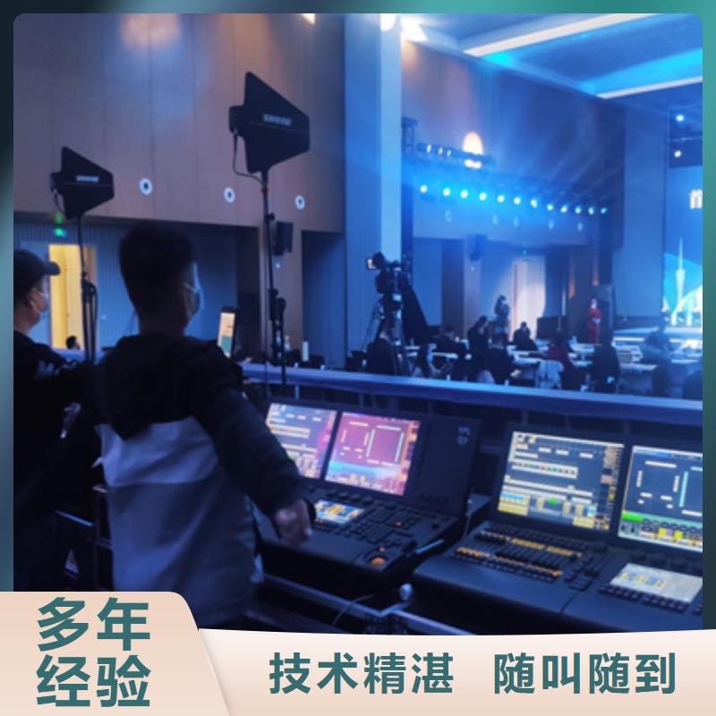 开业庆典公司视频-开业庆典公司(普庆)覆盖地域湖北省孝感市孝南|汉川|武汉|恩施|荆州|荆门|襄阳