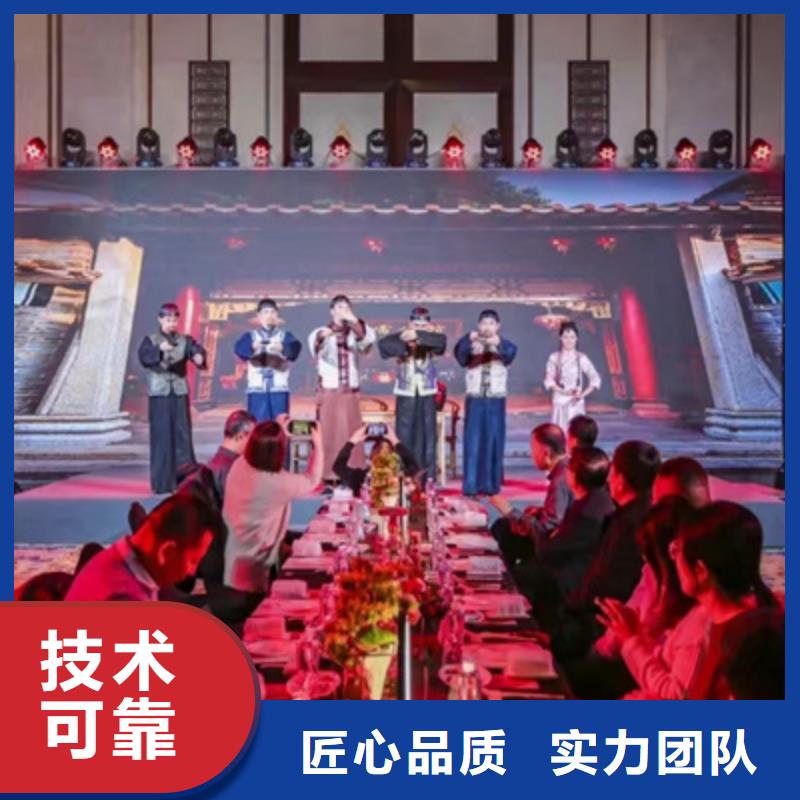 【會議活動】,出租液晶大屏先進的技術