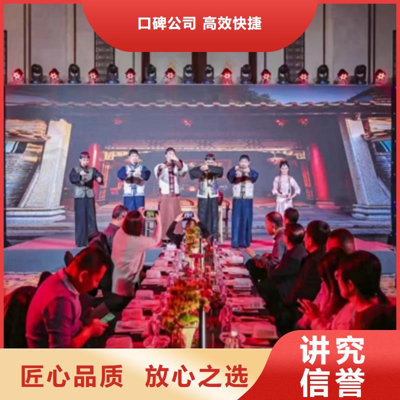 會議布置價格低