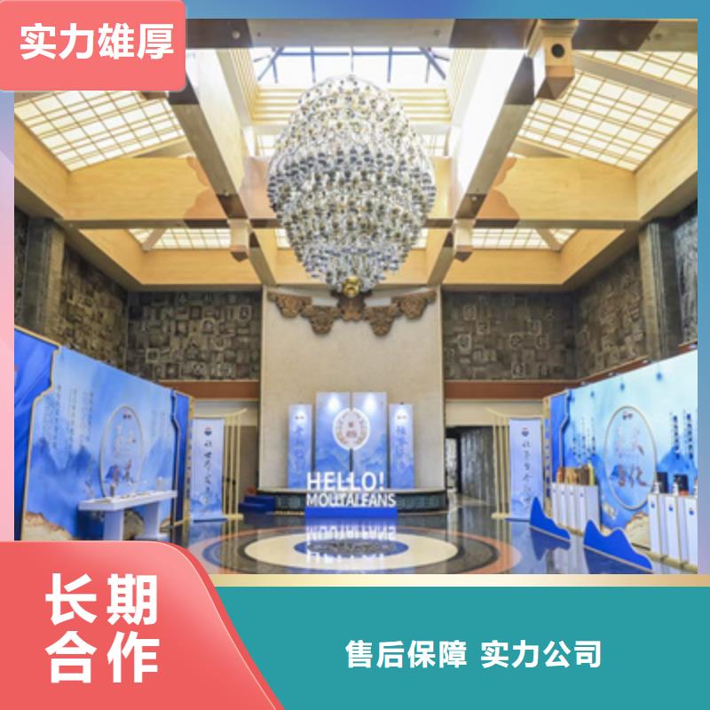 會議音響上門服務