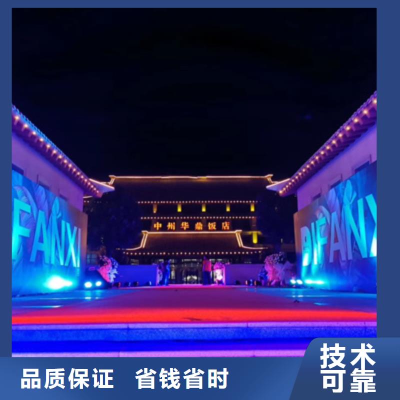 會議活動-舞臺表演設備出租遵守合同