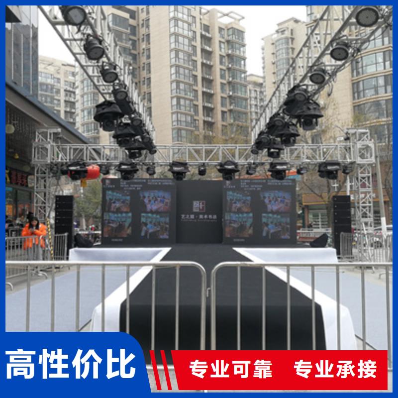 會議活動-揭牌儀式策劃正規