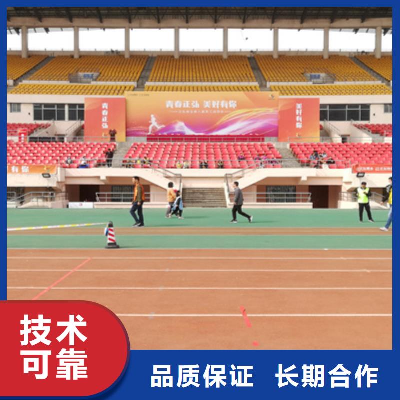 會議活動-舞臺表演設備出租遵守合同