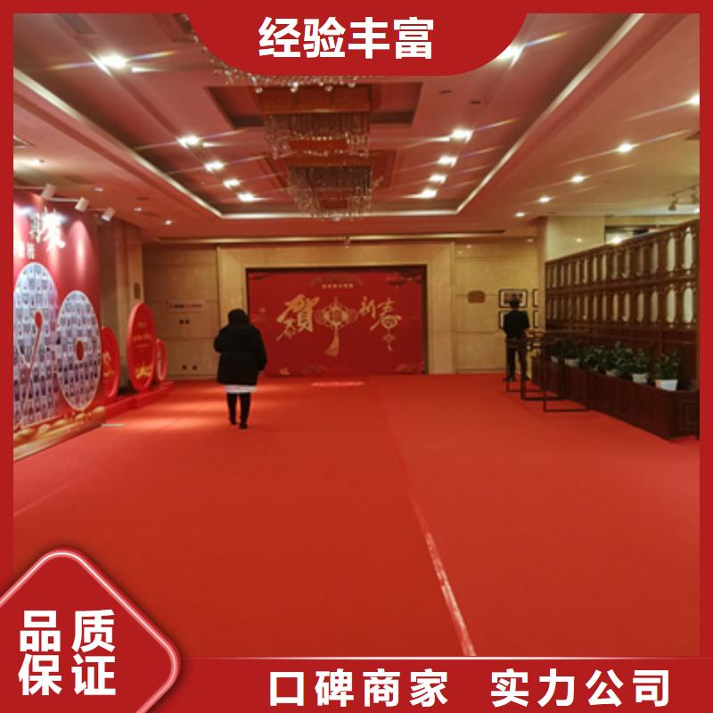 【會議活動】,出租液晶大屏先進的技術