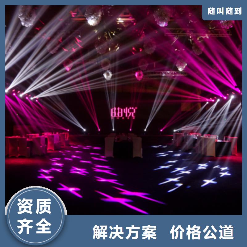 會議活動-舞臺表演設備出租遵守合同
