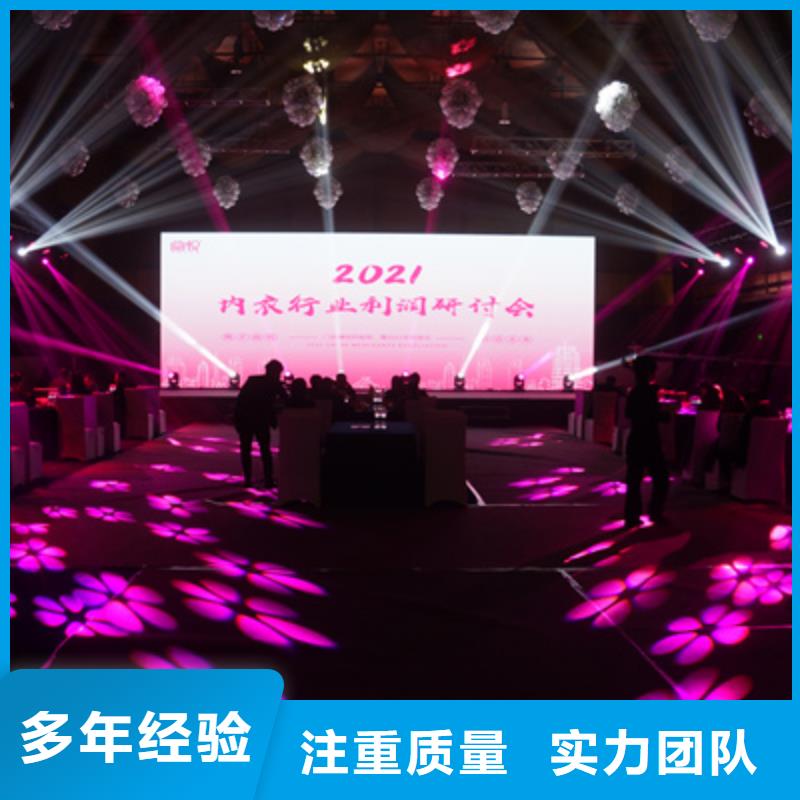 歌友會(huì)歡迎電詢
