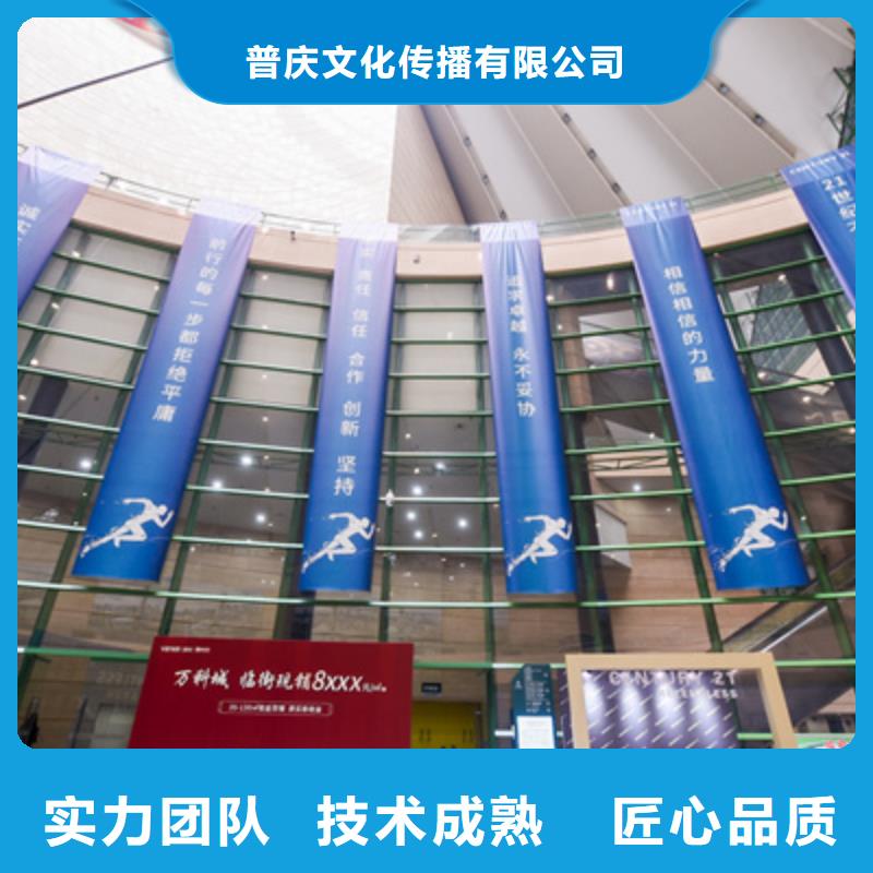 會(huì)議活動(dòng)【年會(huì)活動(dòng)方案】行業(yè)口碑好