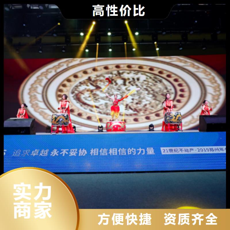 开业庆典公司视频-福建省莆田市普庆开业庆典公司可服务区域城厢|涵江|厦门|漳州|三明|泉州|宁德|福州|龙岩等