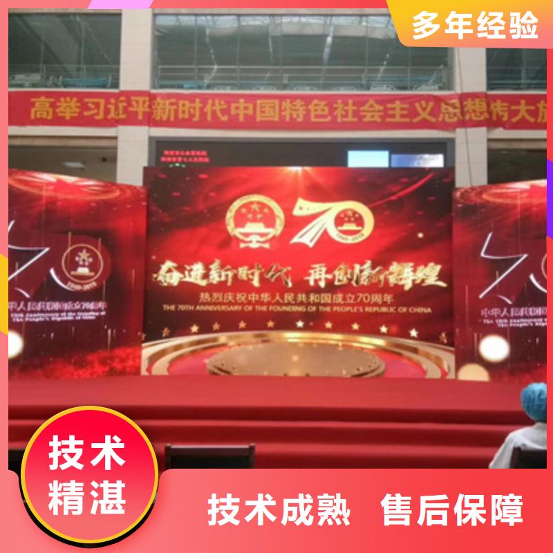 會(huì)議活動(dòng)商場(chǎng)活動(dòng)策劃專業(yè)承接