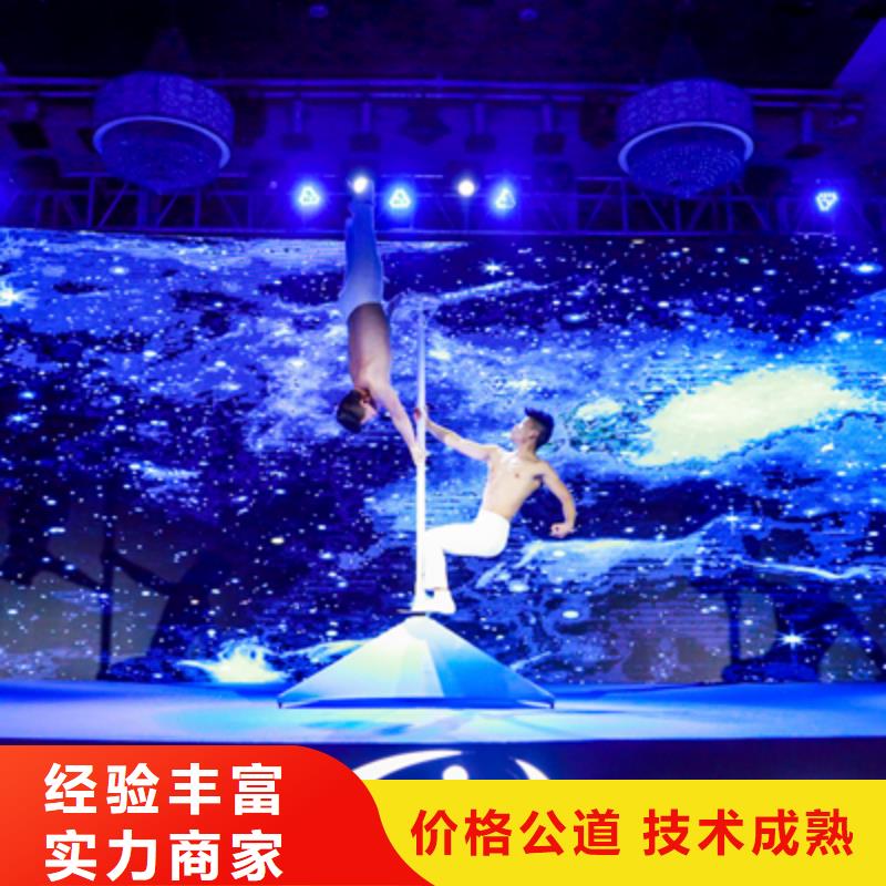 會議活動_活動現場布置全市24小時服務