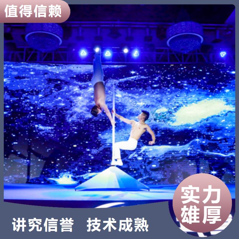 會議活動慶典演出公司齊全