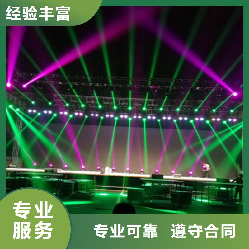 活動執(zhí)行_會議策劃公司一對一服務(wù)