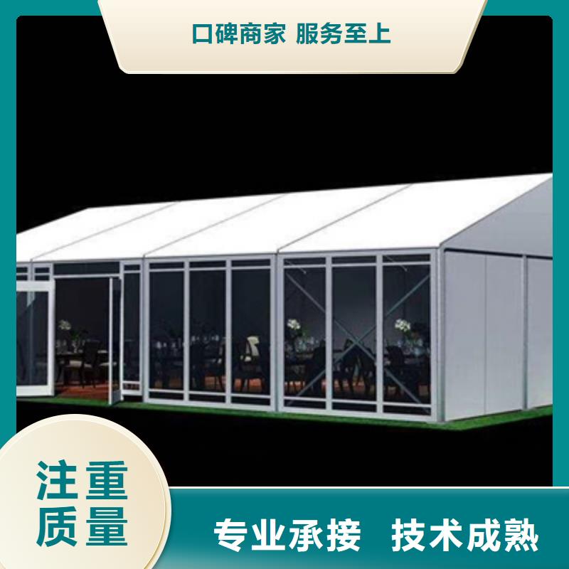 活動(dòng)執(zhí)行-開業(yè)活動(dòng)策劃方便快捷
