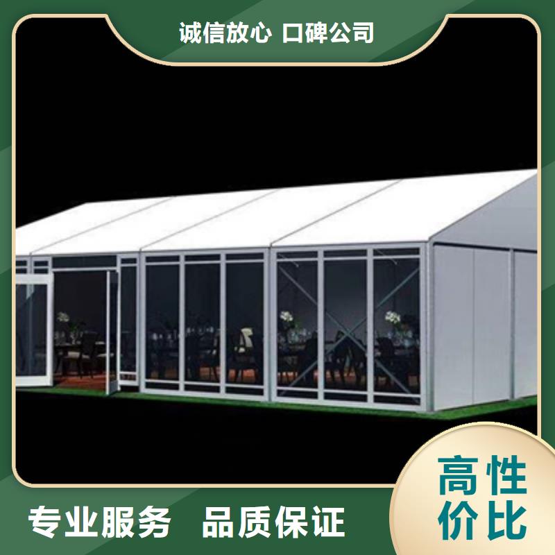 【活動執行】-周年慶策劃承接