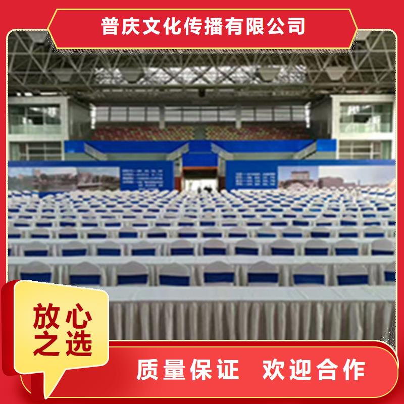 活動執行燈光架出租專業承接