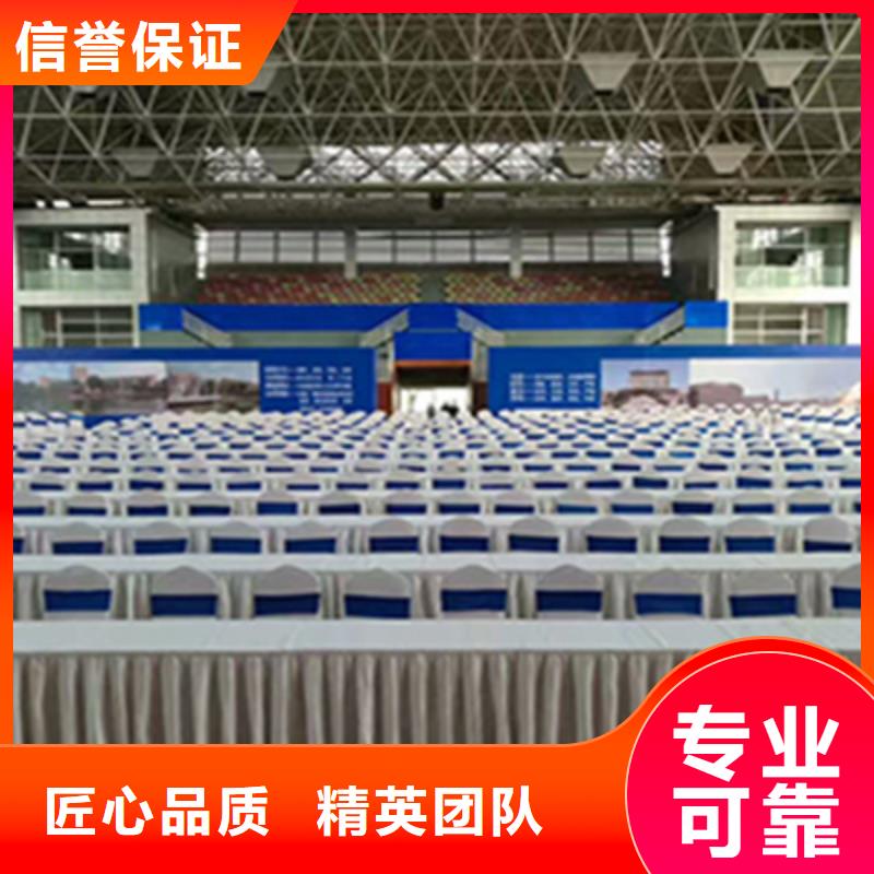 活動執行揭牌儀式策劃24小時為您服務